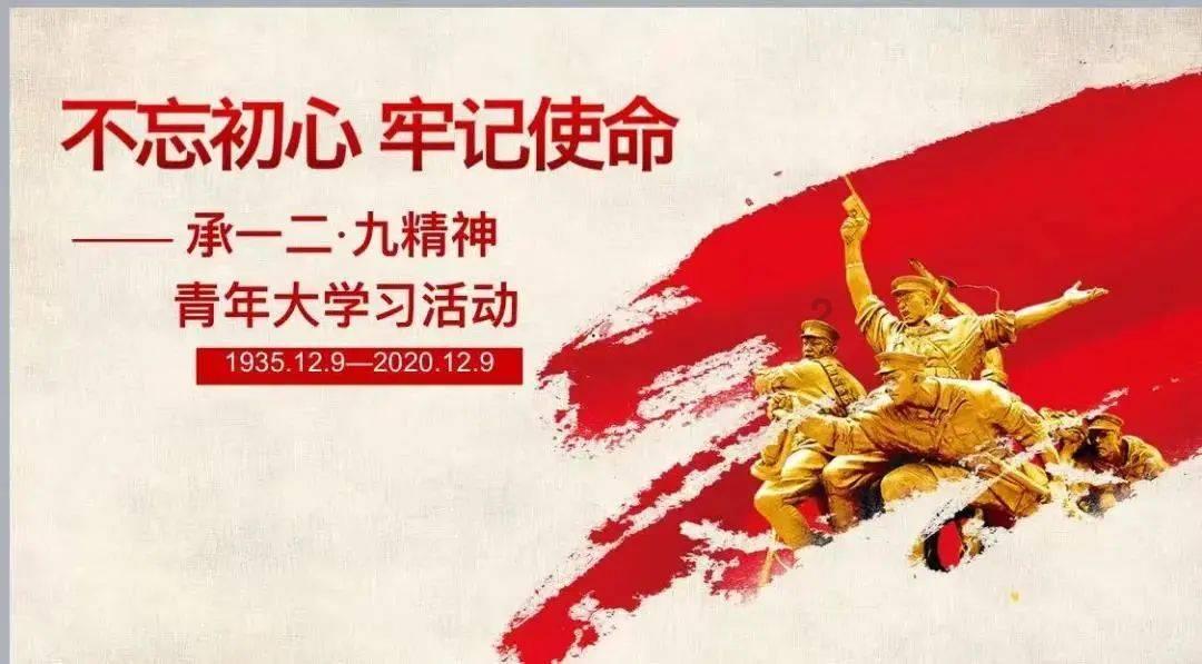五彩斑斓的线