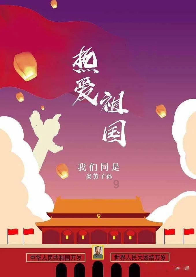 河北尚义：“三头”流动宣讲助力农村宣传教育