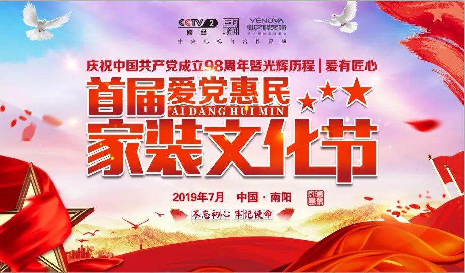 三国志12