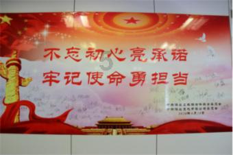 可爱小小警察