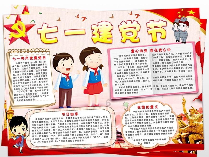 迎寒而上,湖南机场“以动制冻”全力应对此轮大雪天气