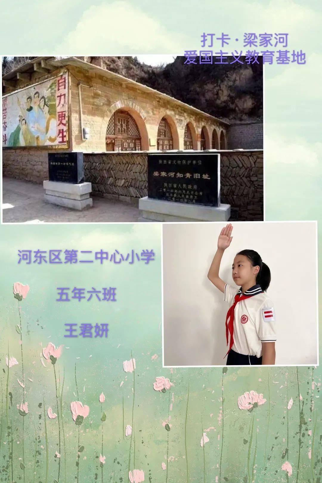 僵尸敲方块