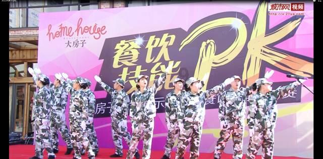 逃离破旧弃城