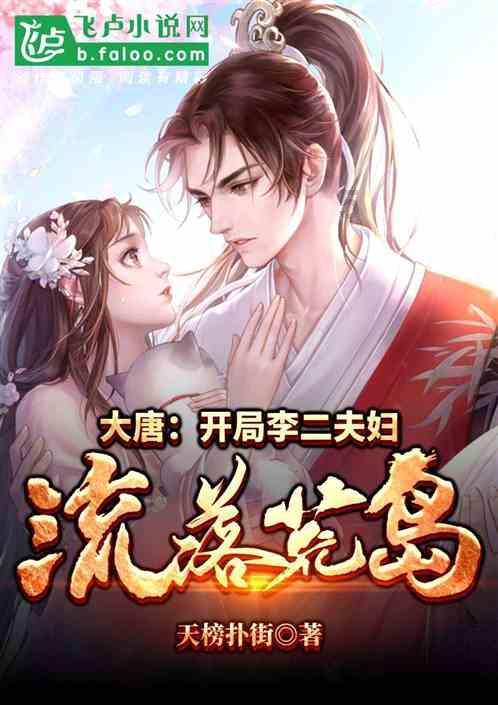 我是男生，我难过的时候唱歌心情会不会好？游戏画面